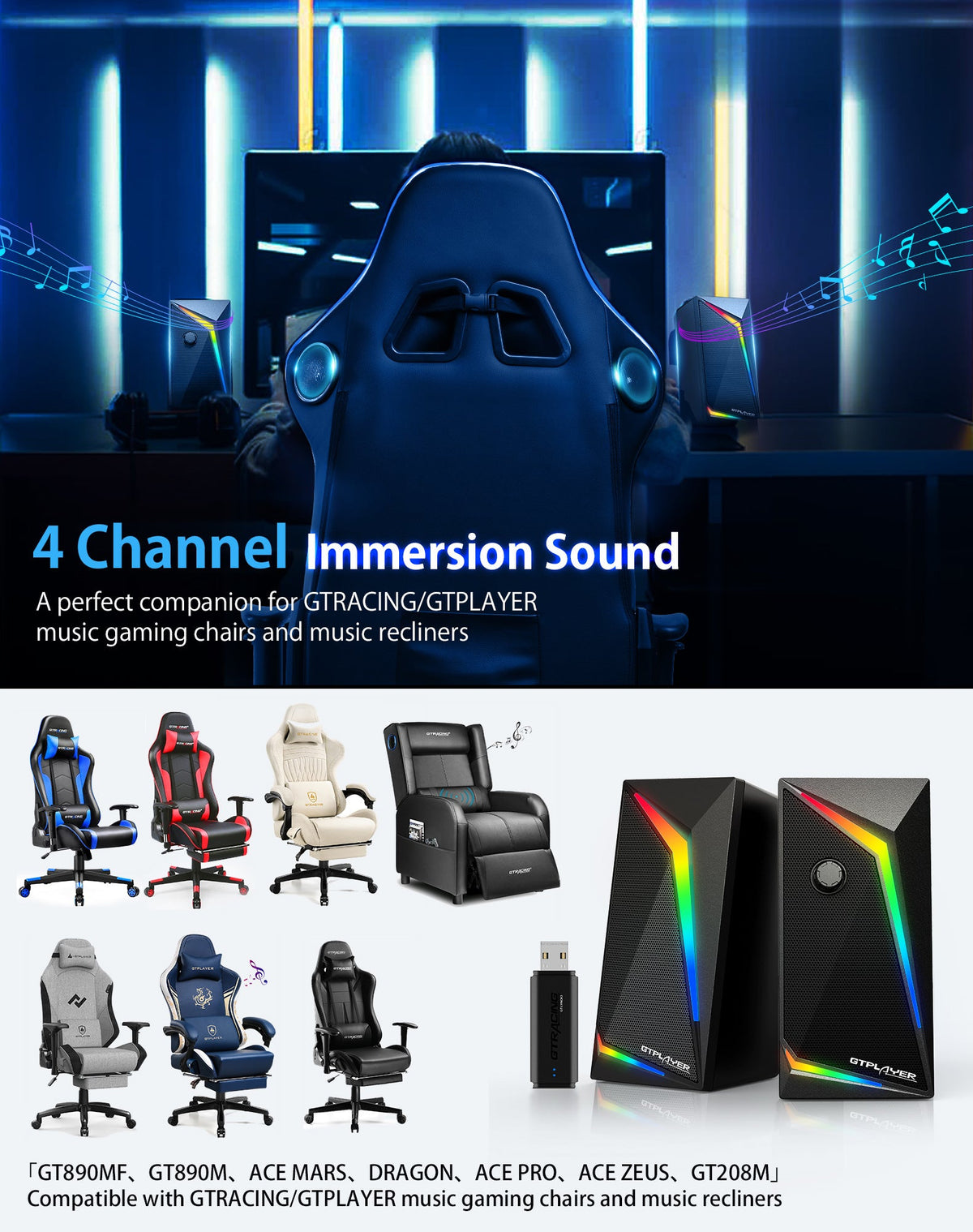 Gaming Bluetooth Speaker GT-Spker 2 (GT Lynck3 USB Bluetooth Transmitter included) - GTRACING