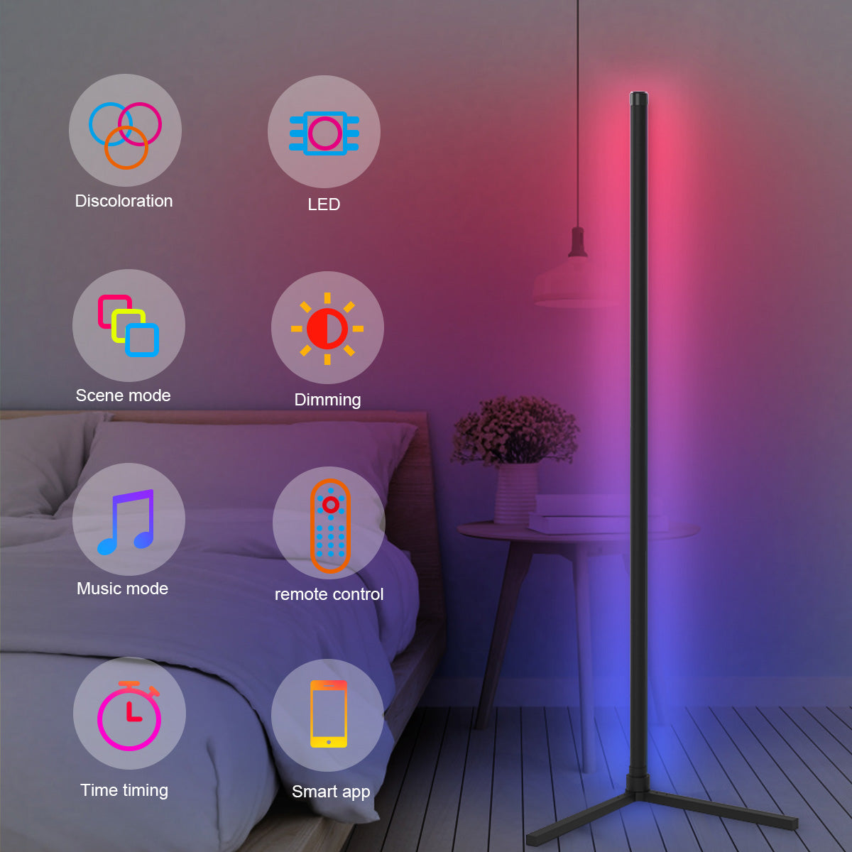 Colorful Cound Floor Lamp // GT050-RGB - GTRACING